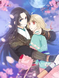 第七年盛夏封面